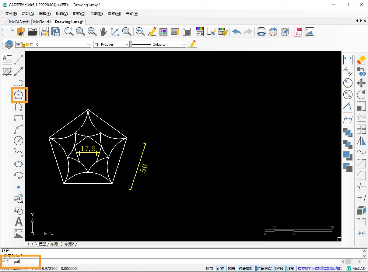 cad绘制圆弧与直线的练习,cad使用辅助线和圆弧命令画图