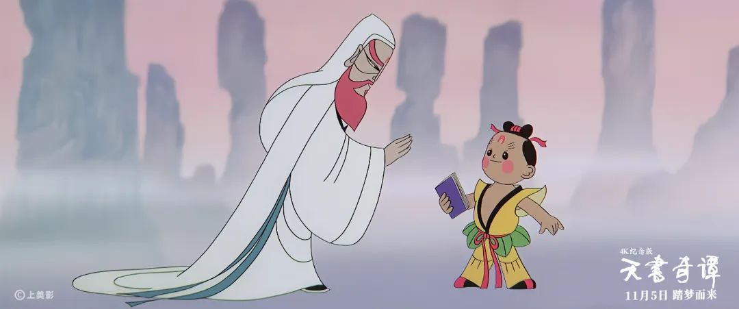 国风动漫100集以上,十部国风动画