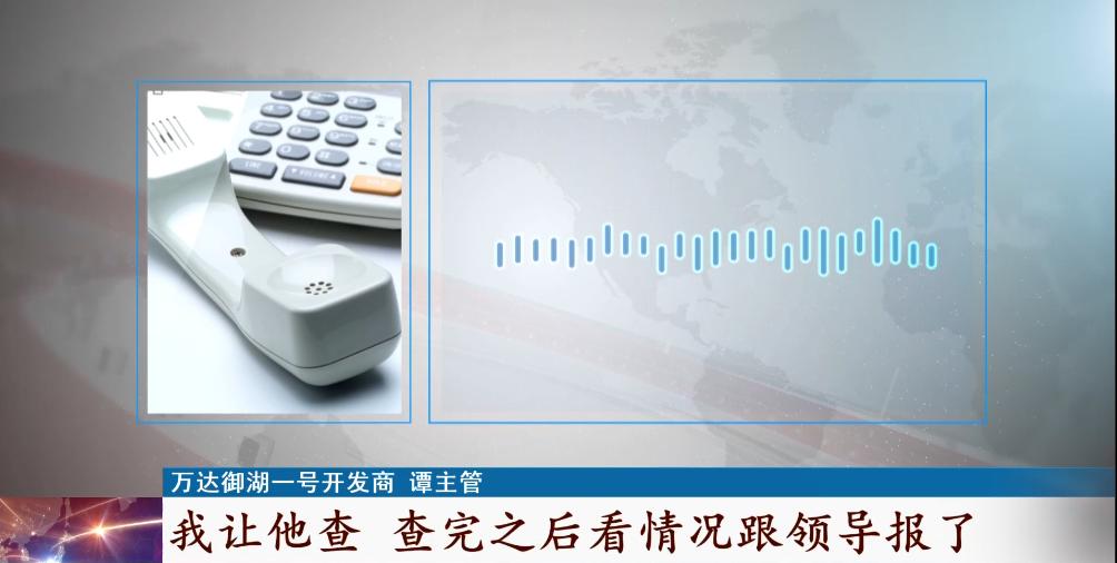 业主购买停车位遭遇难,27万买停车位被占后续