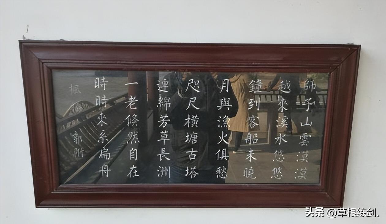 系列文章：（七）杏花苑景区中修建大廻廊（诗碑廊）