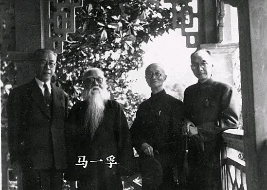 郭齐勇眼中的马一浮,2：现代三圣——梁漱溟、熊十力与马一浮