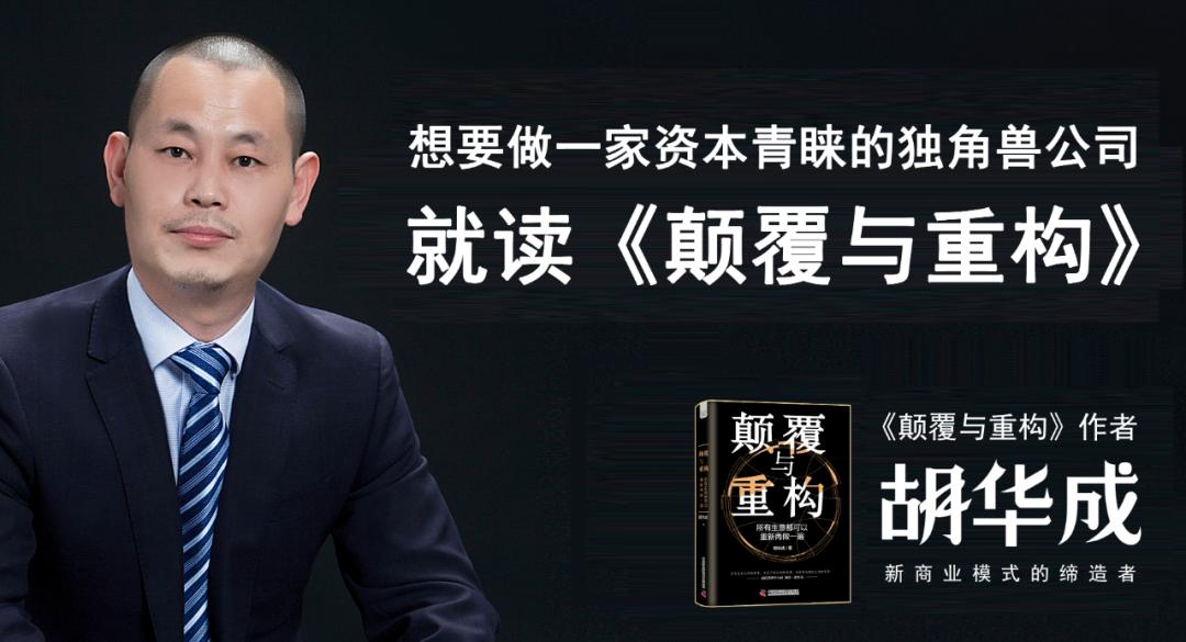 疫情3年开了两家实体店,全国汉堡王门店数量