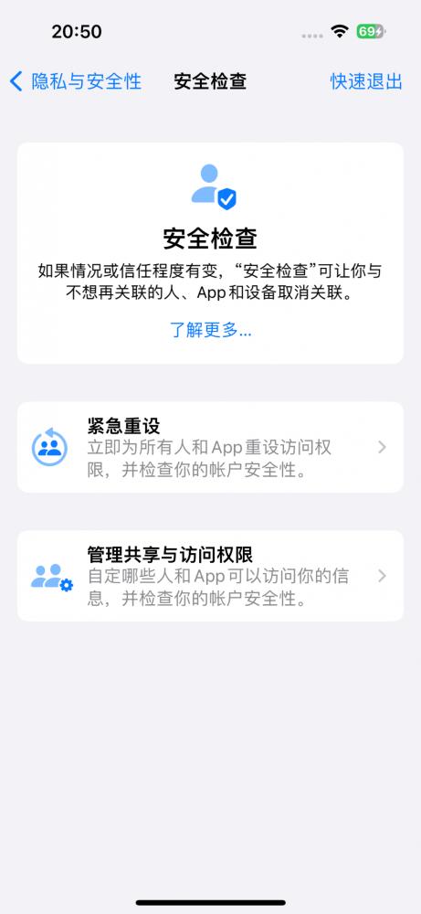 双十一iphone14pro购买攻略,双十一买的苹果14pro还能卖多少钱