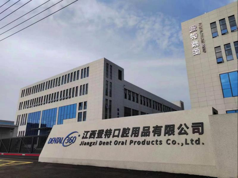 九江银行永修支行：以九银速度“贷”动有机硅特色产业发展