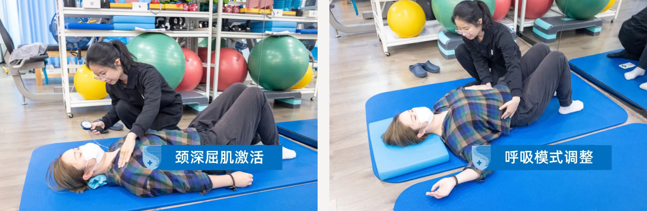 肩颈疼痛落枕一招搞定,落枕脖子疼高低肩最快的缓解方法