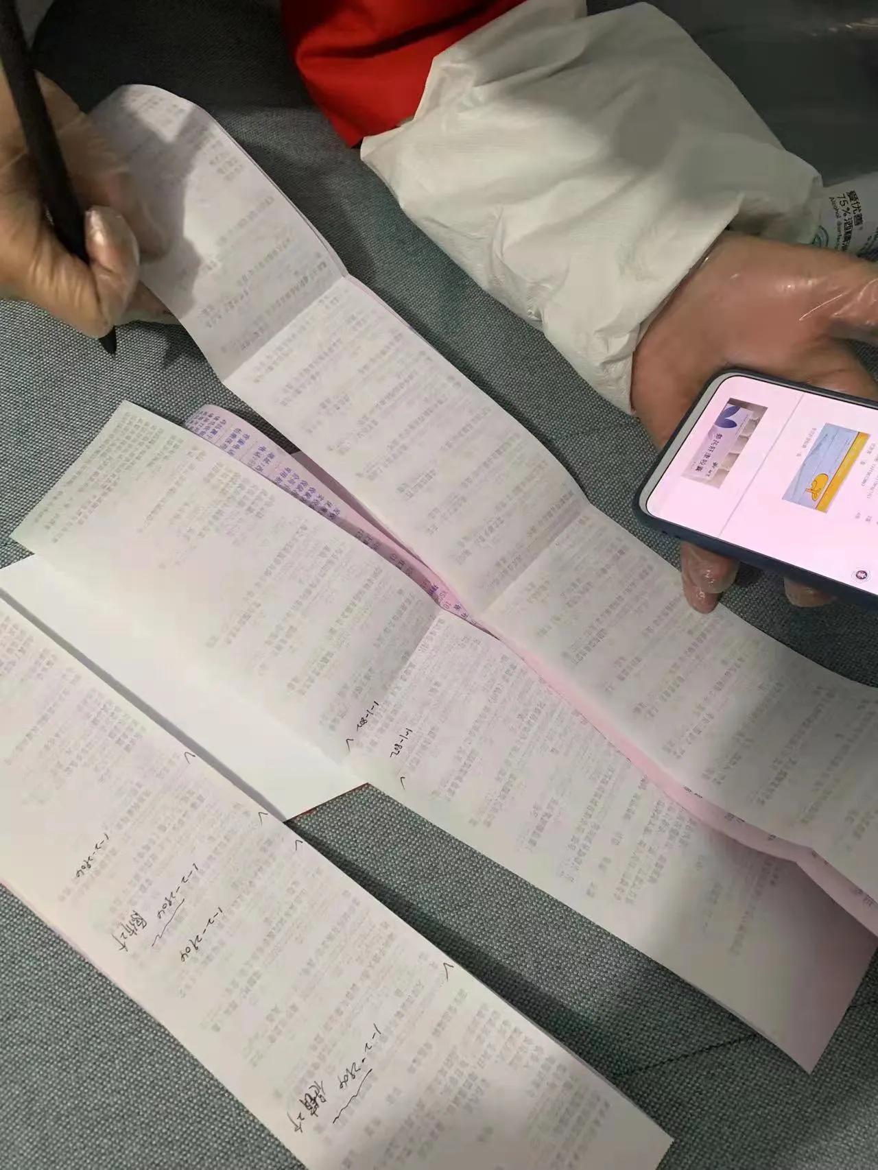 志愿担当爱心成城