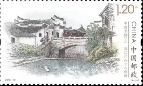 “百千桑梓地，亿万老家人”浙江省—衢州市—江山市（五）