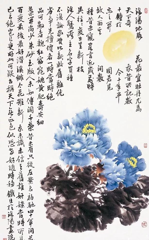 国画名家董萍写意牡丹作品精选,名家写意牡丹公鸡图片大全