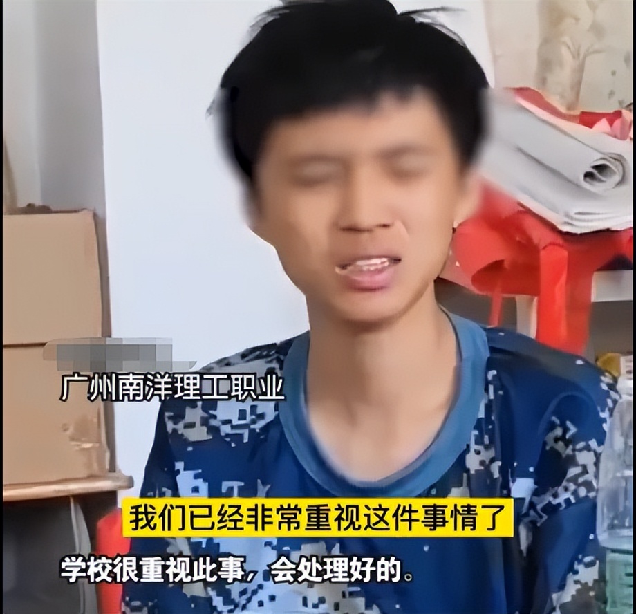 军训时教官逼学员喝烟灰水后续,教官让学生喝饮料