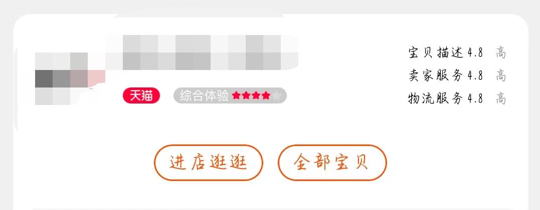 在网上怎么避免买到假酒,如何在网购避免买到假酒