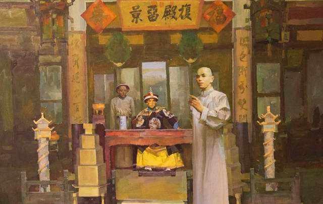 易经上的蛊卦第十八集,易经蛊讲解