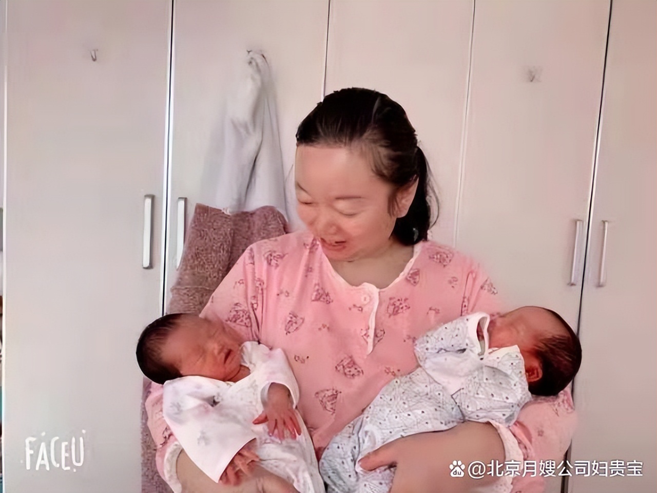 北京当月嫂哪家家政可靠,北京十佳专业月嫂育儿嫂公司排名