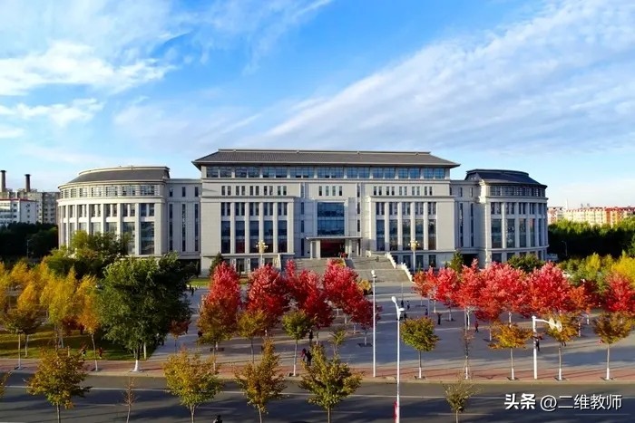 137所退步最快双一流学科大学,双一流学科最多的十所大学盘点