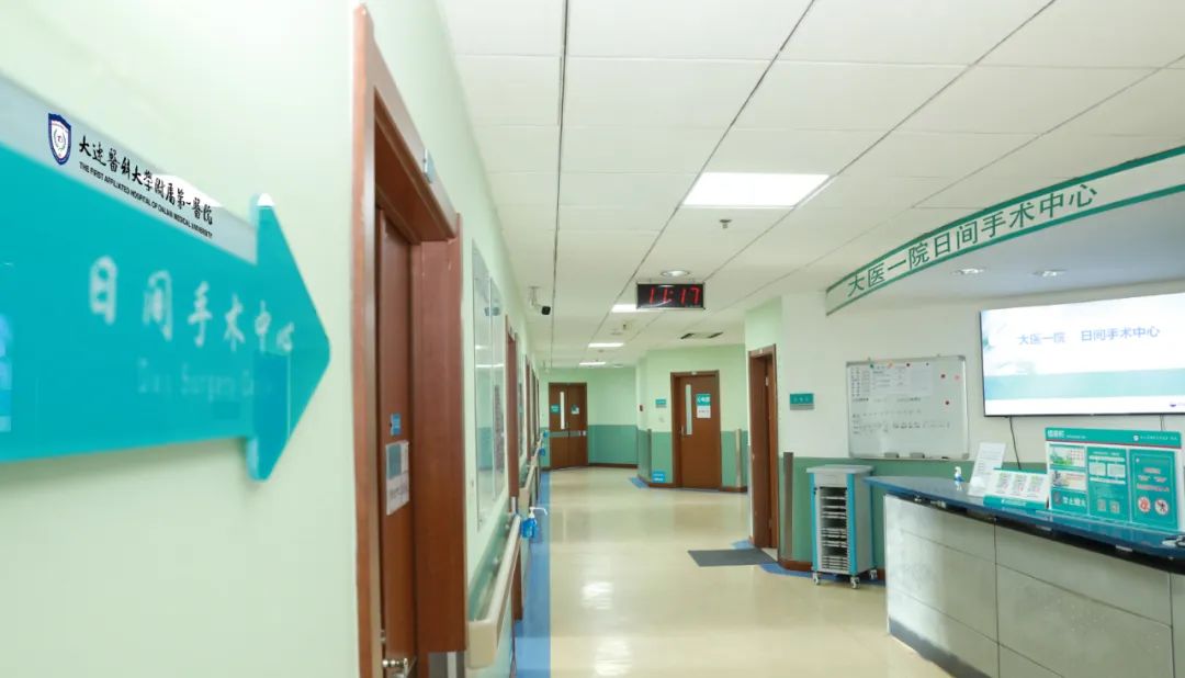 日间手术快速康复,日间手术快速康复客观指标