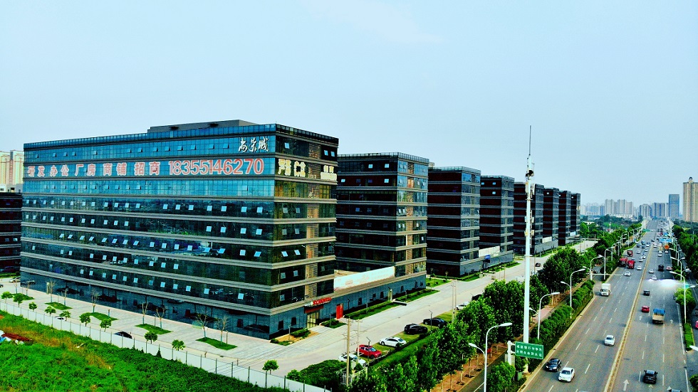 瑶海产业区,瑶海区有哪些产业园