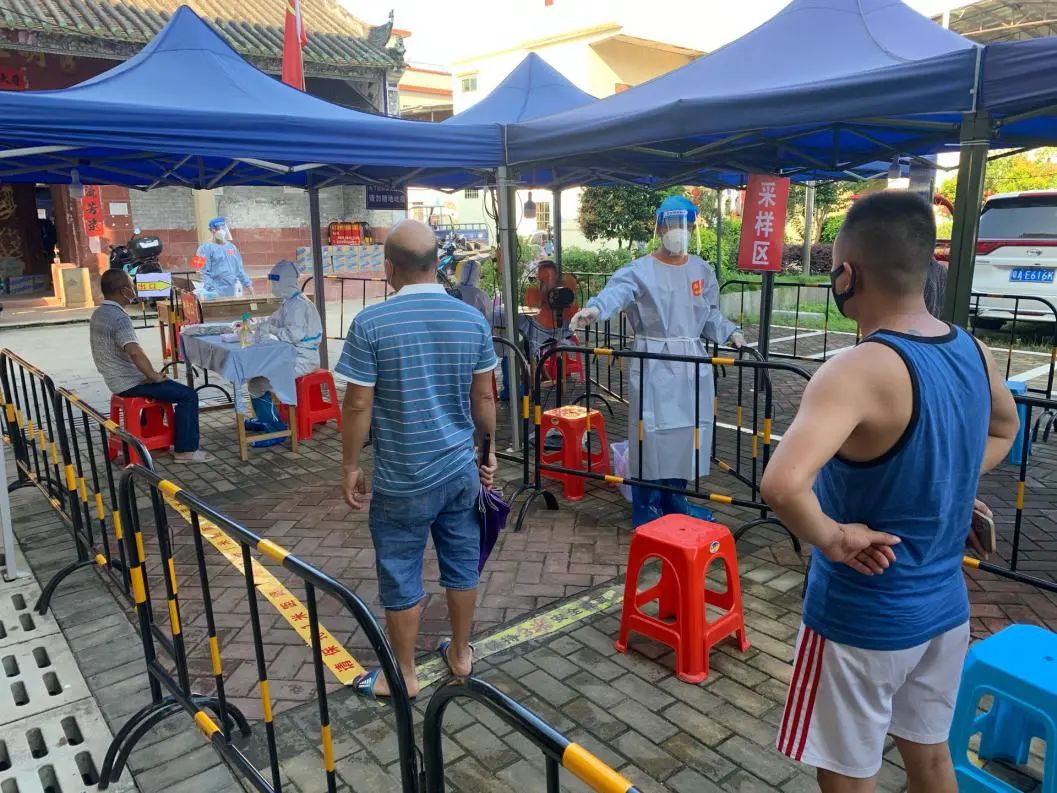 社区全员核酸检测准备工作简报,广州增城区开展全区全员核酸检测