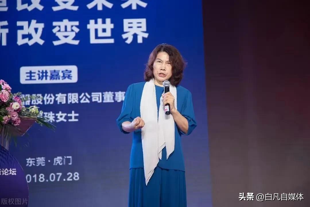 董明珠1150万股股份被冻结,董明珠股权被冻结34.45%为什么