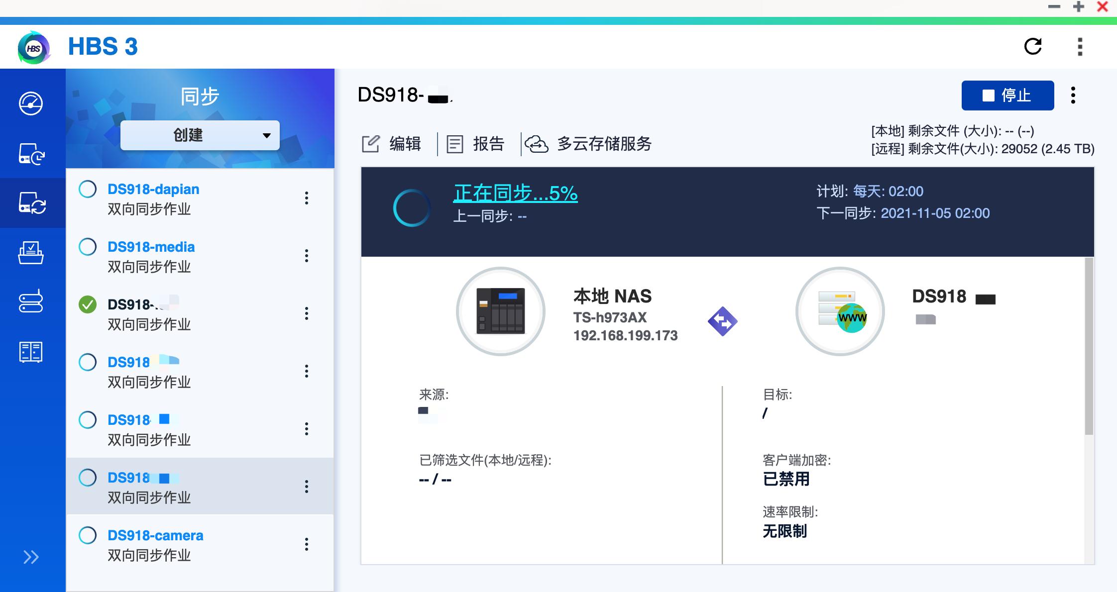 历史低价买到九盘位万兆NAS机皇：威联通TS-H973AX
