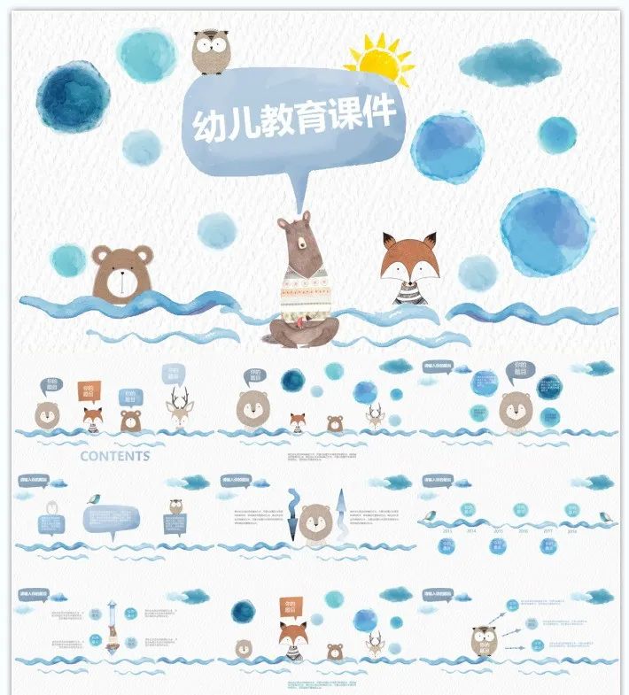 240套手绘风ppt模板送给你,94套手绘风ppt模板送给你