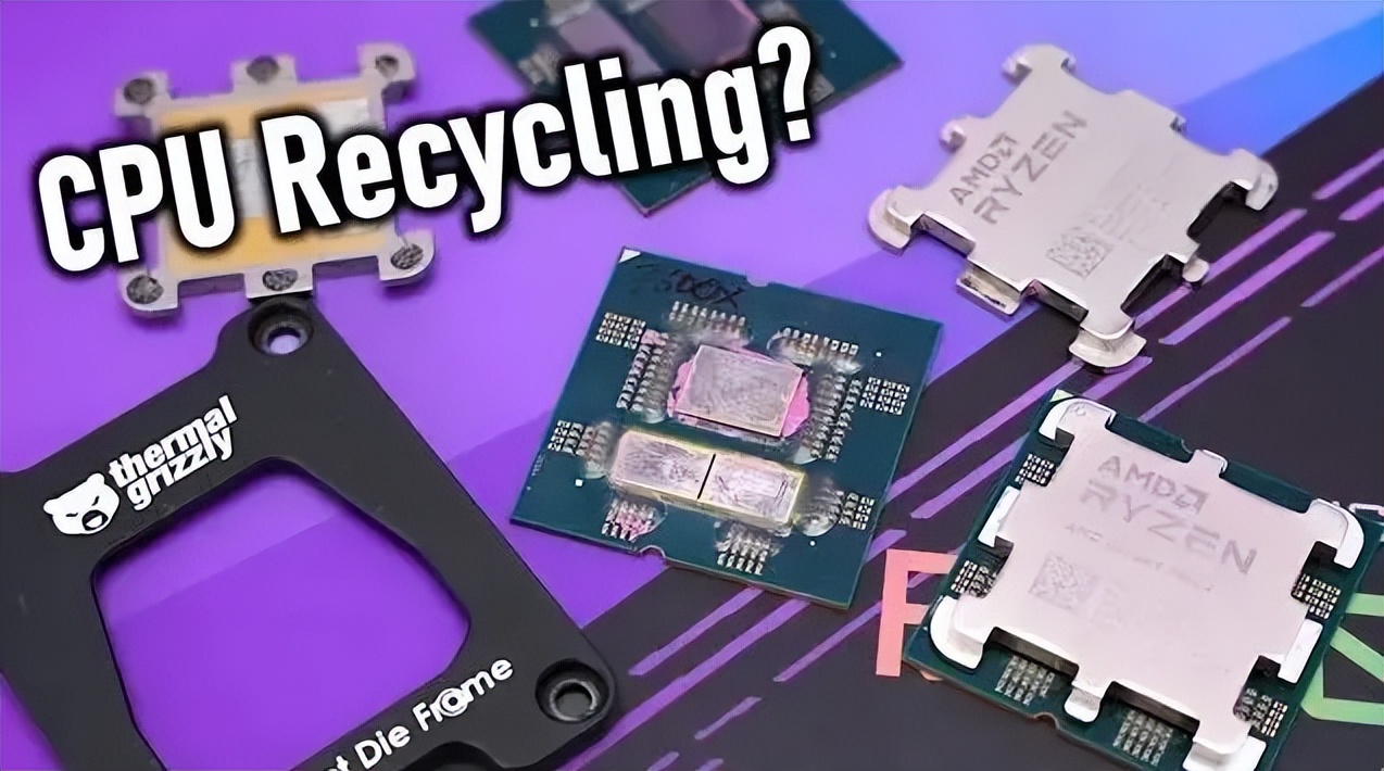 开核*党**狂喜！买6核AMD锐龙送16核，可惜高兴得太早