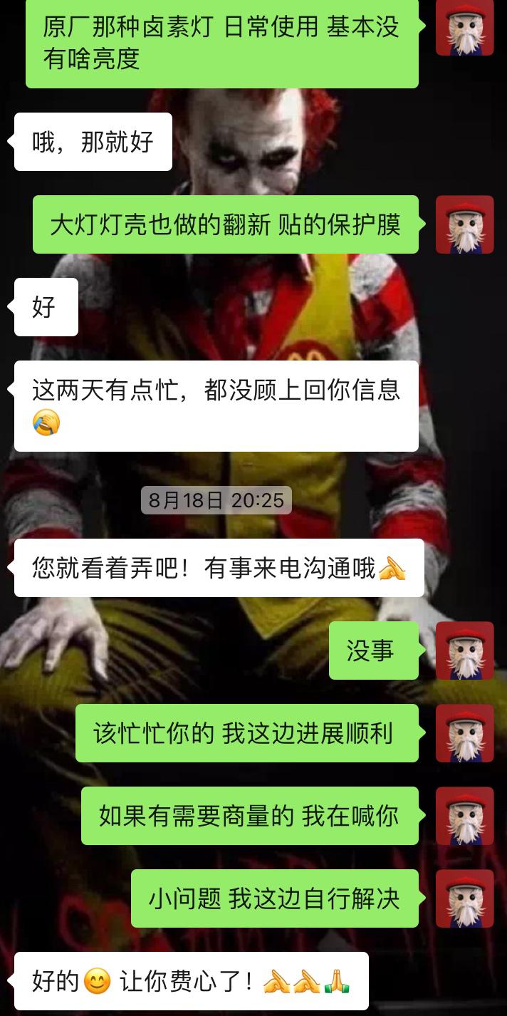 丰田fj酷路泽二手怎么选,丰田fj酷路泽二手2007翻新