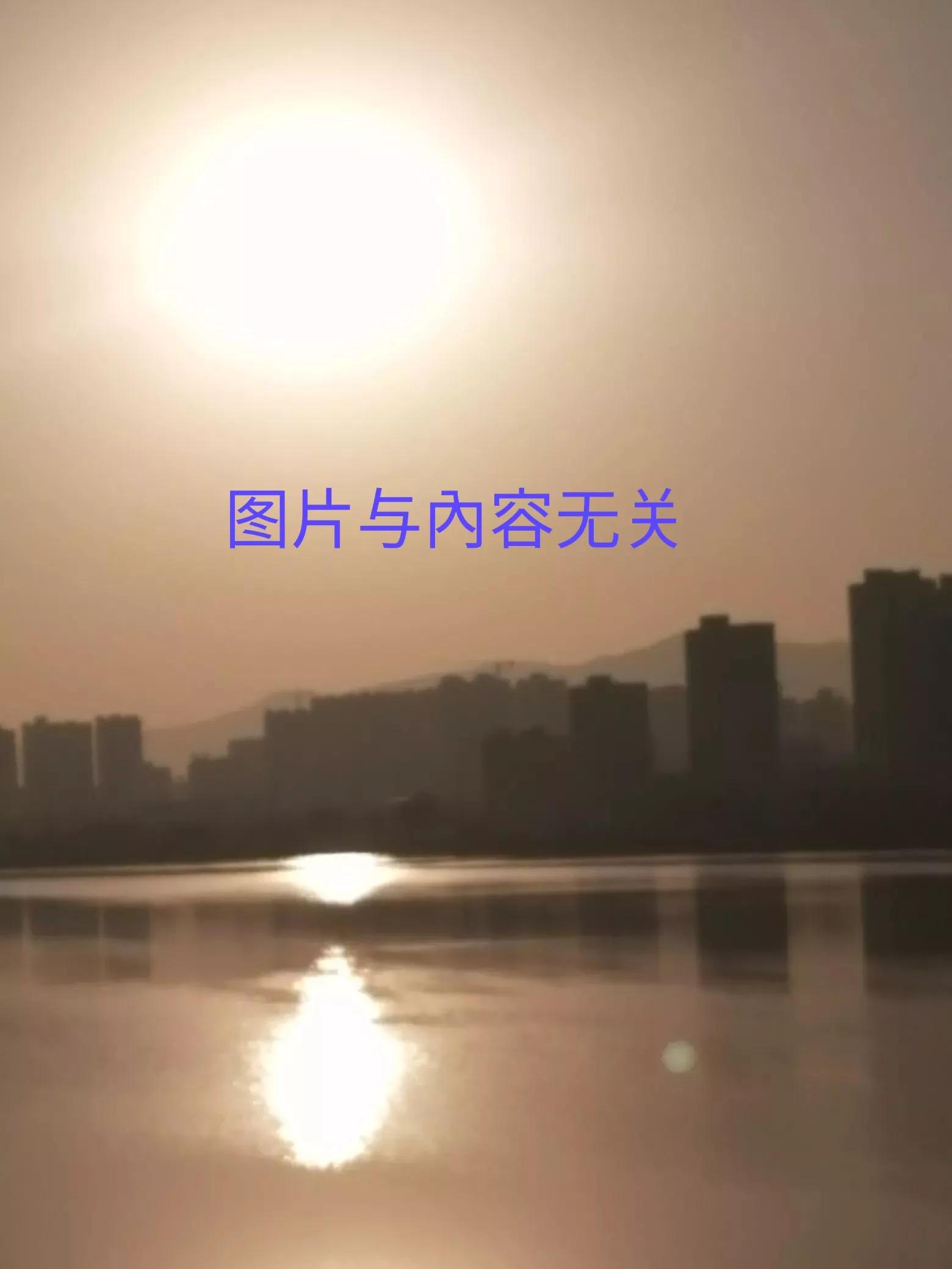 遇到陌生的骚扰电话,遇到陌生人骚扰电话怎么处理