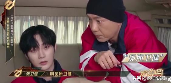 张卫健被谁封杀,张卫健遭封杀