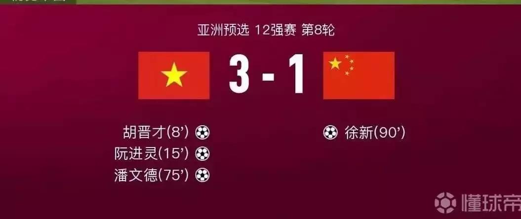 近期最好笑的笑话,2019最好笑的笑话