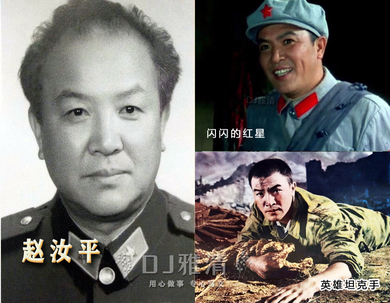 王心刚帅杨雅琴美刘尚娴靓八一厂36位银幕军人专业户个个名不虚传