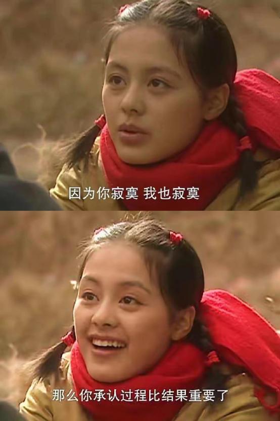 央视亲女儿,央视的亲闺女