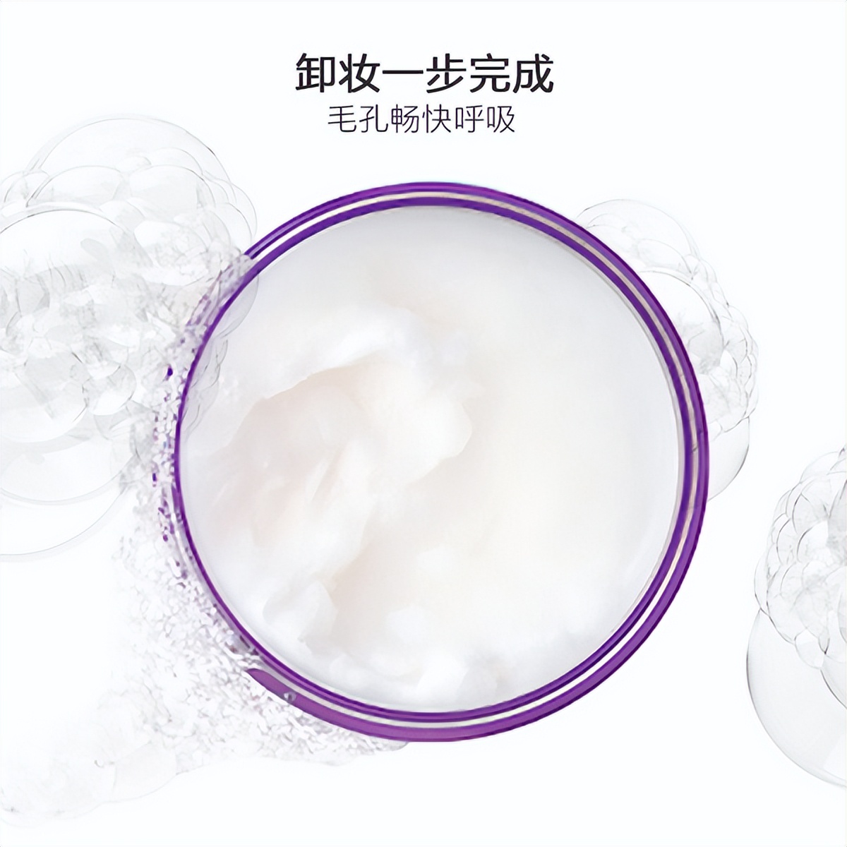 适合干敏肌大牌好物,干敏肌去黄提亮产品推荐