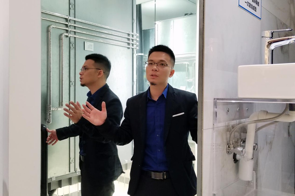 椹版彺棣欐腐鏂硅埍鍖婚櫌,鏀彺棣欐腐鏂硅埍鍖婚櫌