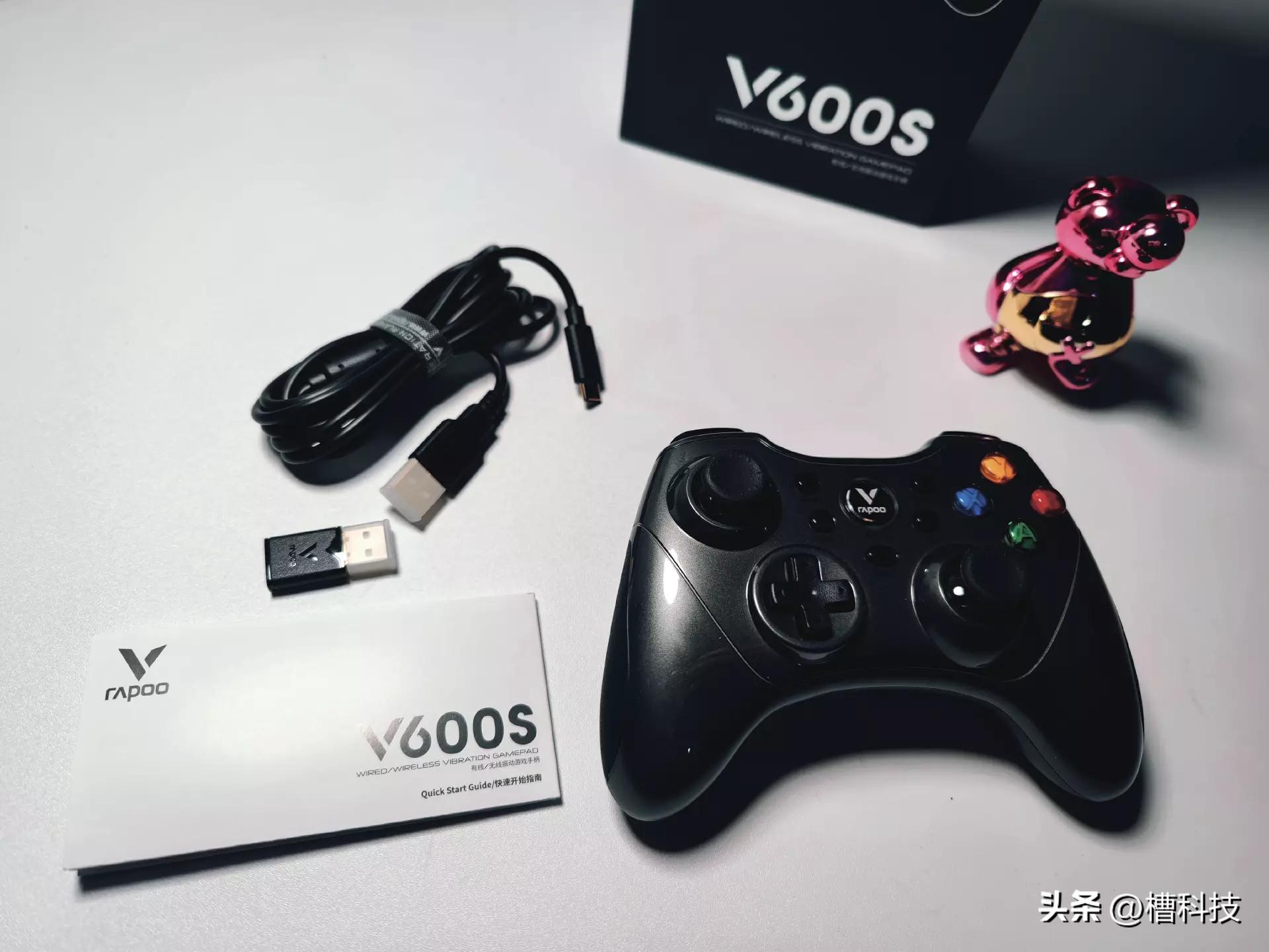 雷柏v600s手柄操作说明,雷柏v600s手柄怎么玩手机游戏