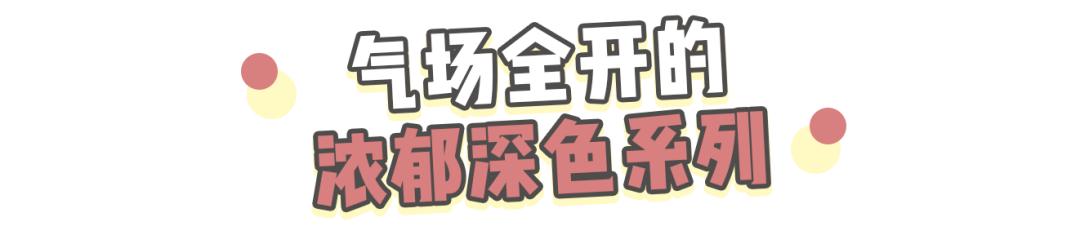 平价的口红算廉价嘛,值得购买的一款平价口红