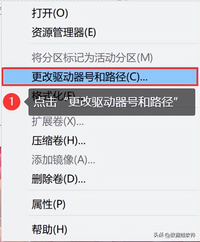 移动硬盘不亮了如何解决,移动硬盘不显示怎么恢复
