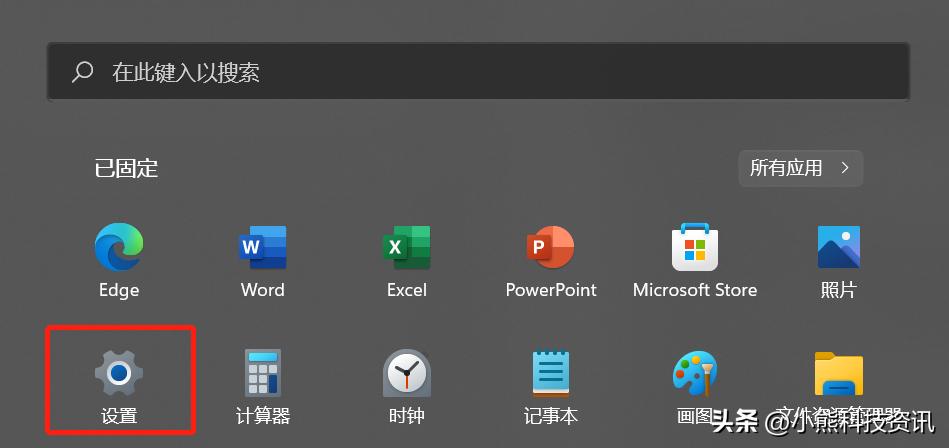 win11资源管理器无限崩溃修复方法,win11系统修复命令无法修复怎么办