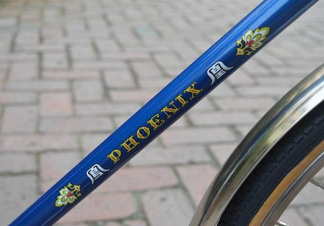 凤凰永久和捷安特哪个值得买,永久自行车对比捷安特