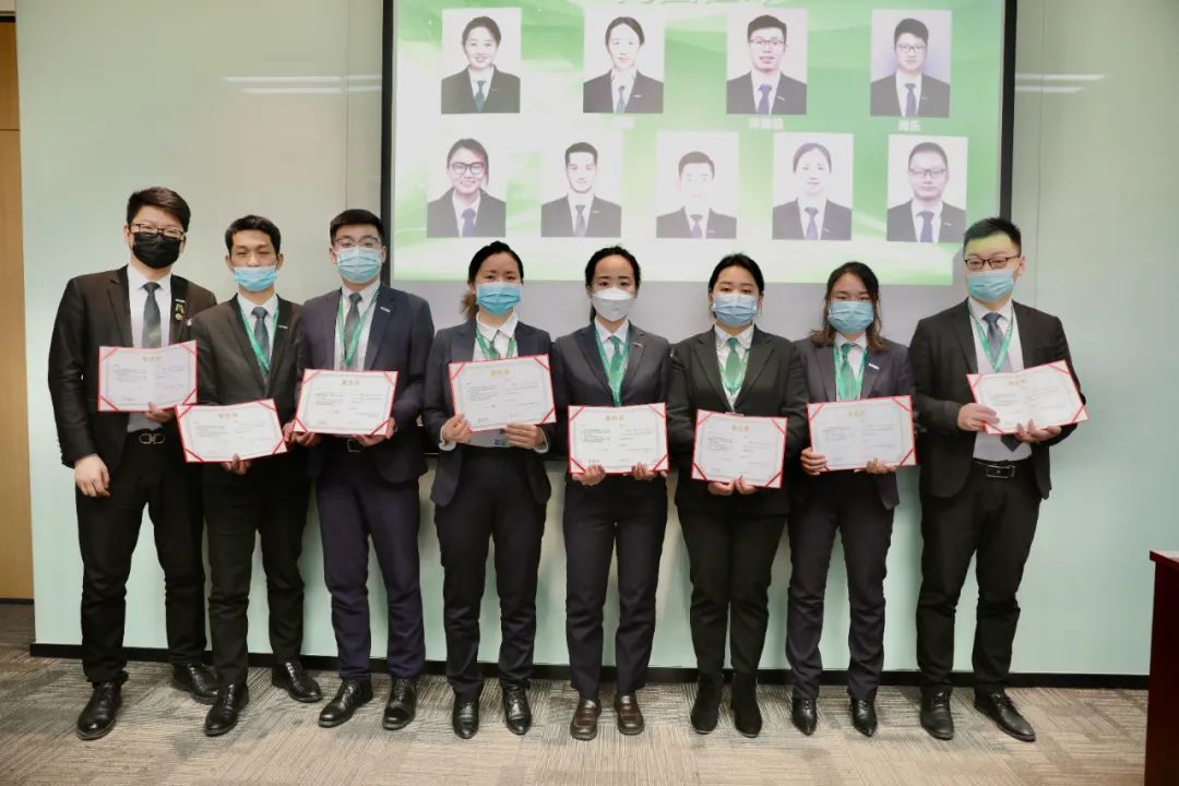 链家2024年会议,识大局格局开新局