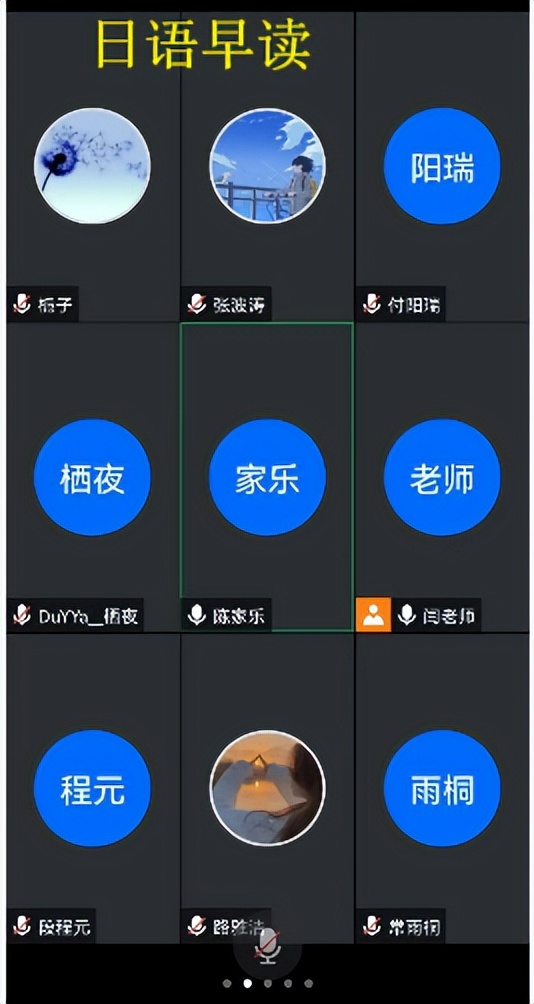 伊川滨河高中视频,伊川滨河高中课程表