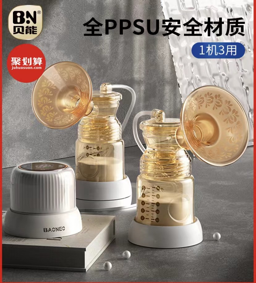 新手妈妈吸奶器怎么用,挑选合适口径的吸奶器