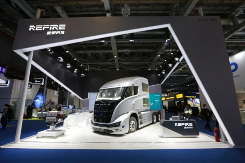 上海重塑能源科技有限公司简介,上海重塑能源科技上市