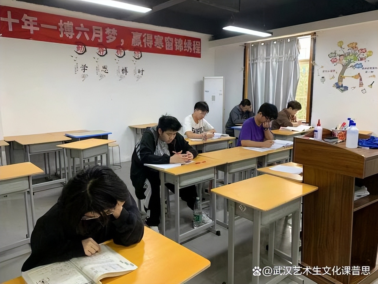 武汉艺术生文化课｜高中数学残差怎么算