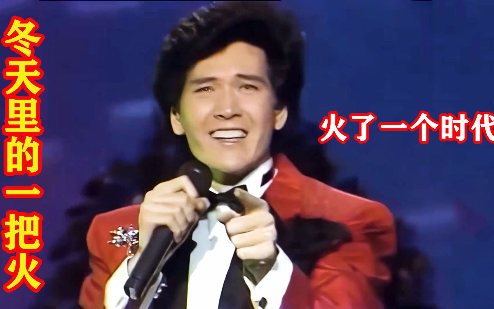 重温八十年代记忆：16张真实老照片带你回到那个令人怀念的时代！