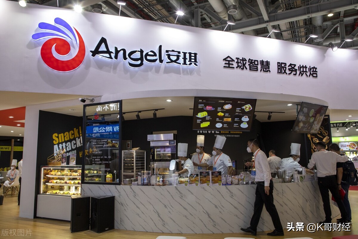 科威特政府投资局持有的上市公司,科威特买入a股股票