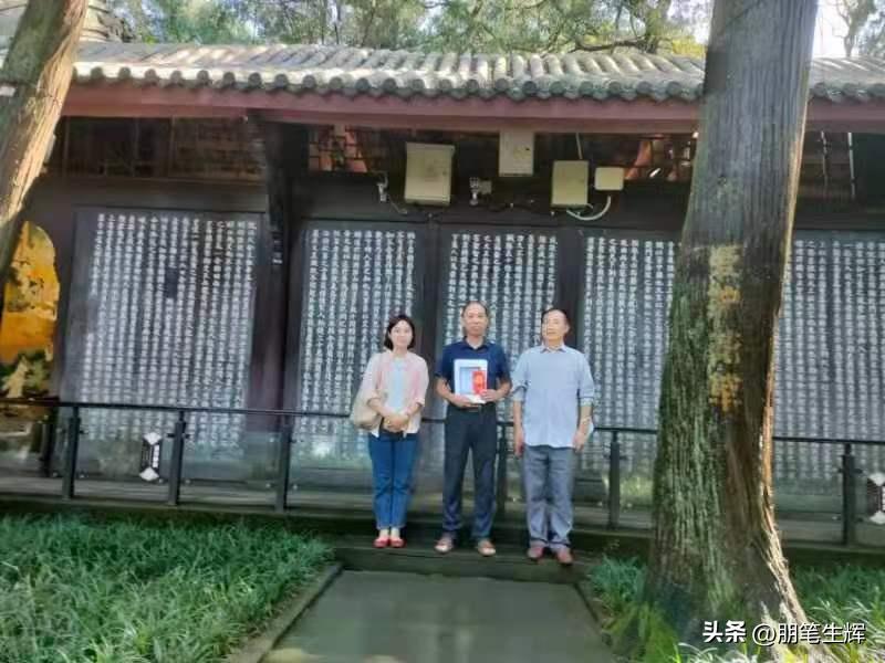 有人说，喻善平老师是一团火