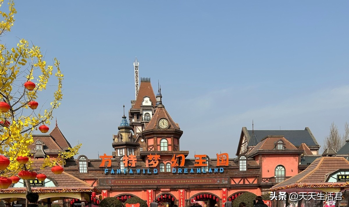 郑州适合亲子旅游的地方,郑州出发三天两晚亲子旅游攻略