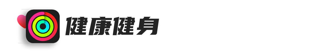 ios16更新后锁屏就黑屏啥也摁不了,ios16更新后锁屏壁纸不明显