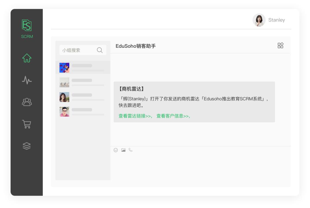 阔知学堂平台怎么样,阔知学堂职业技能培训