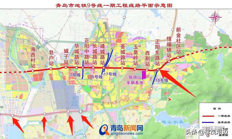 青岛地铁10号线最新规划,青岛市10号地铁线最新规划视频
