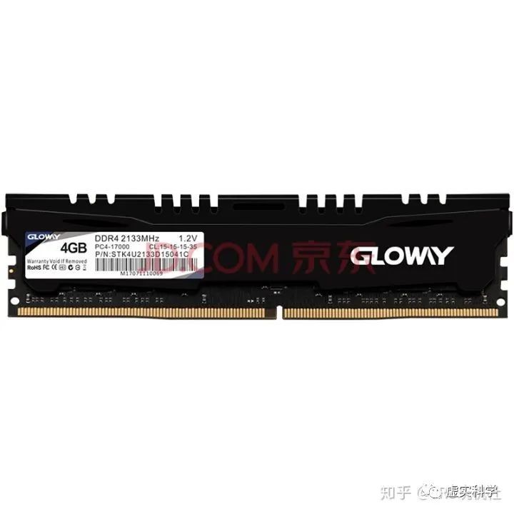 电脑硬件升级,检测电脑硬件